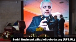 На цырымоніі разьвітаньня з Паўлам Шараметам у Кіеве, 22 ліпеня 2016 году