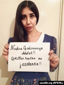 «Nadira näme boldy?» kampaniýasyny goldaýjy