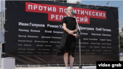 Мария Шукалович