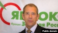 Сергей Наумкин