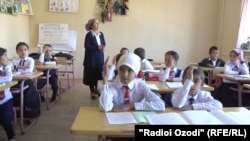 Акс аз бойгонист.