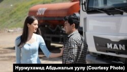 Элина Абай кызы и Адиз Ражапов.