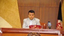 Mir Rahman Rahmani, Speaker of Afghanistan's Parliament