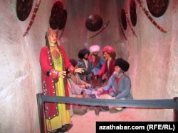 "Ertekiler dünýäsi"