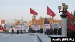 Митинг шигарләре