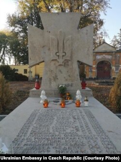 Українські могили в Чехії. Автор проекту Роберт Лісовський