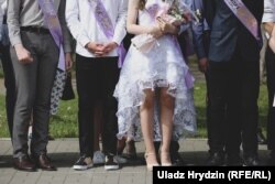 Апошні званок, ілюстрацыйнае фота