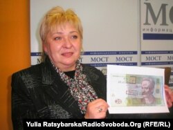 Олена Капусткіна, експерт управління Нацбанку