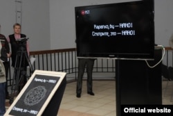 "Карагыз, бу - Нано" күргәзмәсеннән бер күренеш