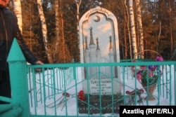 Вафирә Гыйззәтуллинаның кабере