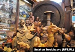 Эски жана баалуу буюмдар.