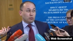 Даурен Абаев