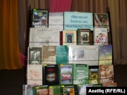 Фәүзия Бәйрәмова китаплары