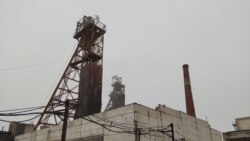 «Шахта «Имени Святой Матроны Московской»