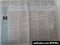 Meretdurdy Isgenderowiç Gurbanow