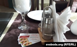 Гасьцей чакаюць візытоўкі