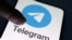Illustration shows Telegram app logo