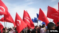 "Ата Мекен" партиясынын акциялары. 25-апрель 2009-жыл