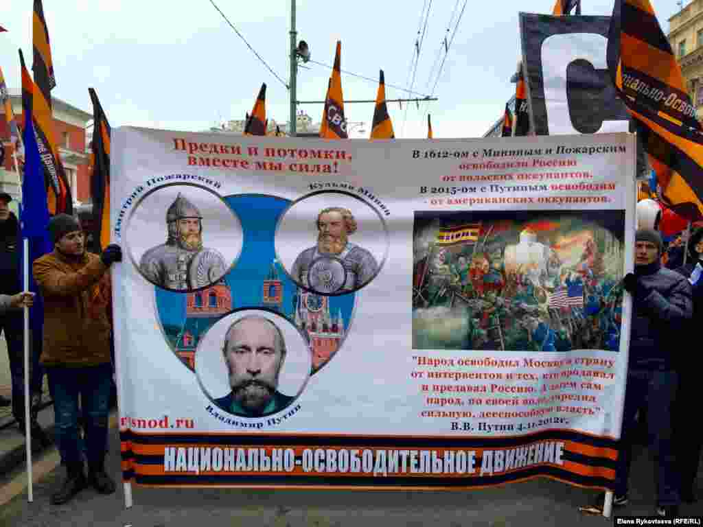 Мітингувальники вважають Володимира Путіна керівником повстання проти &laquo;американських окупантів&raquo;