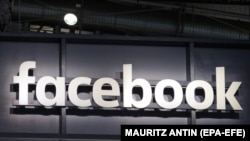 Facebook компаниясынын логотиби.