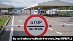 1 січня як на в’їзд, так і на виїзд з України прямувало приблизно по 10 тисяч громадян, повідомили у прикордонній службі