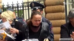 ՀՔԾ-ում գործ է հարուցվել բողոքող կանանց նկատմամբ բռնության դեպքով