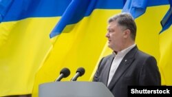 Ուկրաինայի նախագահ Պետրո Պորոշենկո