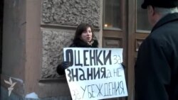 "РПР-Парнас" защищает своего активиста