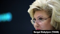 Уполномоченный по правам человека в России Татьяна Москалькова
