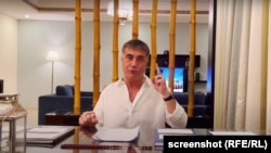  Седат  Пекер.