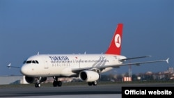 Фото с официального сайта Turkish airlines