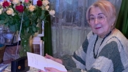 Християна Гоянюк