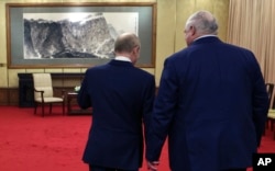 Владимир Путин и Александр Лукашенко, Китай, празднование 80-летия окончания Второй мировой войны