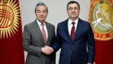 China’s Foreign Minister Wang Yi to Visit Bishkek