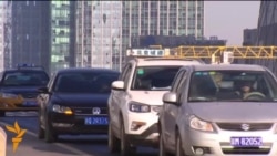 Кытайда кайрадан "кызыл чек" жарыяланды