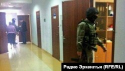 Дагъистаналъул Пенсиязул фондалда