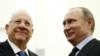 Президент Израиля Реувен Ривлин и президент России Владимир Путин
