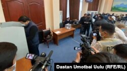 Ош шаардык мэриясы