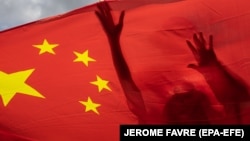 بیرق ملی چین