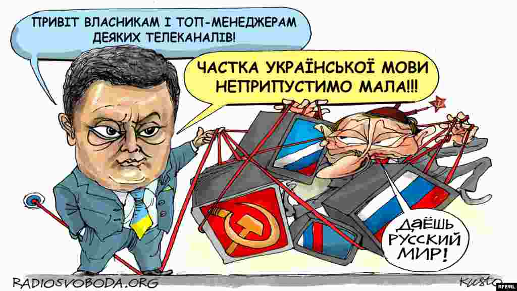 Автор: Олексій Кустовський. Більше про це ТУТ