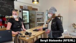 Участь у проєкті міг взяти лише локальний бізнес