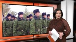 Ахбори Озодӣ аз 13-уми апрели соли 2023