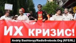 Ілюстраційне фото