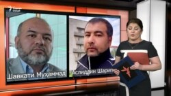 Ахбори Озодӣ аз 31-уми октябри соли 2023