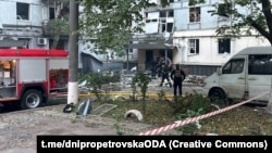 Російська атака на Дніпро, 20 вересня 2025 року