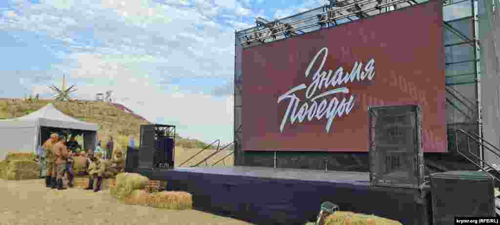 Театральні вистави на фестивалі «Таврида.АРТ», присвячені подіям Другої світової війни