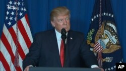 Президент США Дональд Трамп