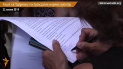 Активісти вимагають не замовчувати кількість жертв на Донбасі