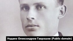 Український мовознавець Микола Грицак (1908–1979) у молоді роки