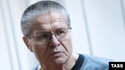 Алексей Улюкаев